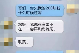 如何讨要被骗的jia盟费用